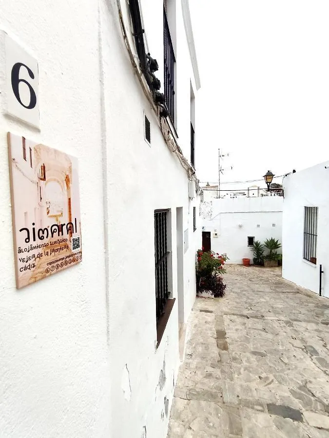 Jimaral Διαμέρισμα Vejer de la Frontera Ισπανία